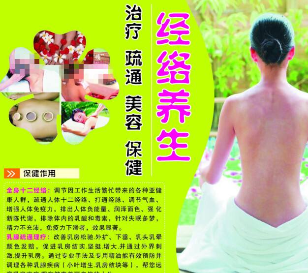 School of Advertising Art计算机科学文凭证书